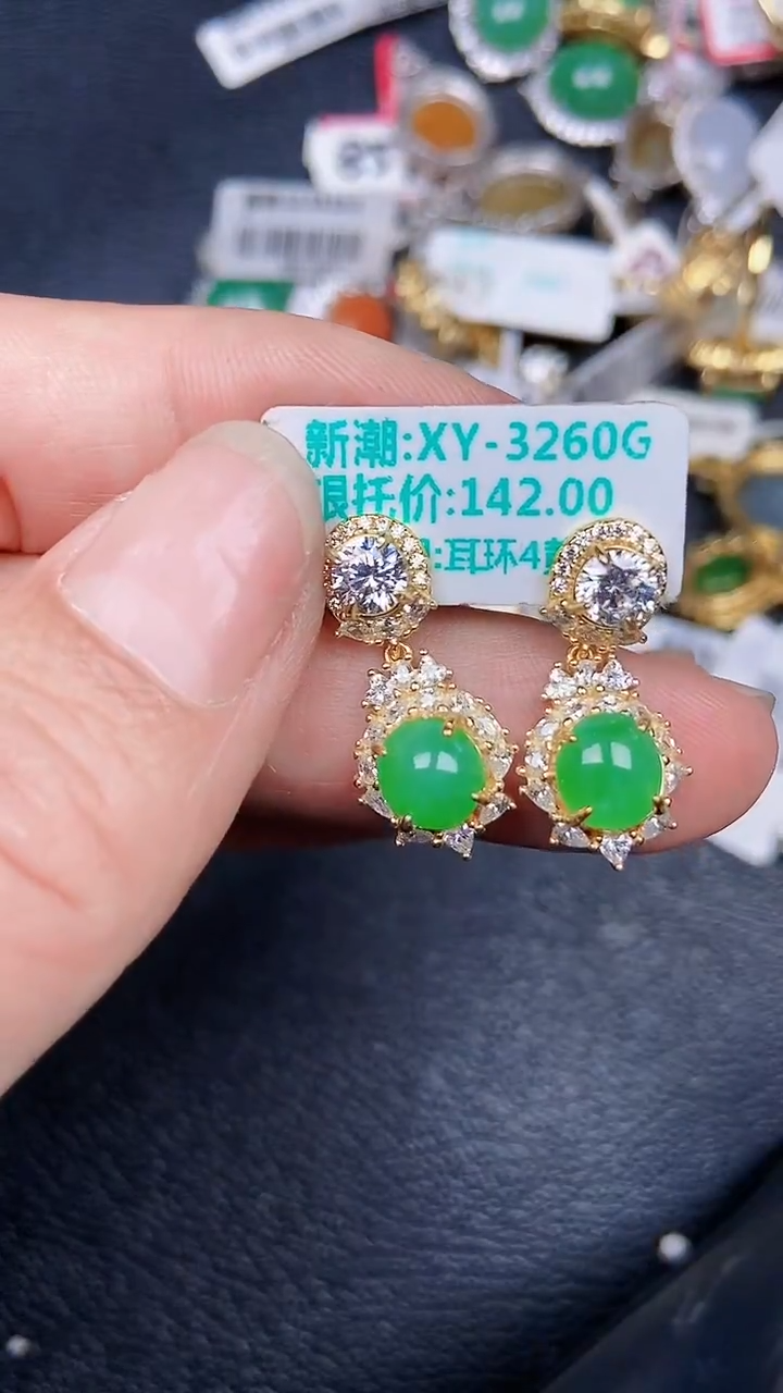 颈饰银S925镶嵌翡翠36