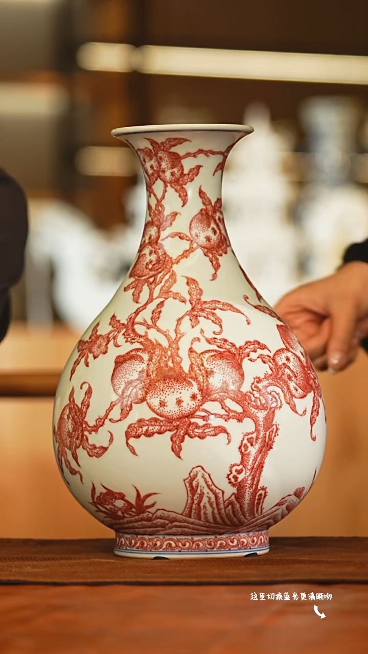 九鸣瓷艺古窑专场——