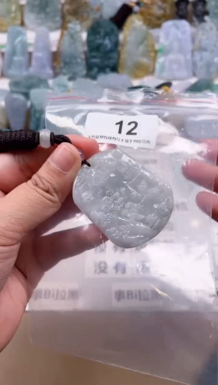 【闪购商品】翡翠颈饰未镶嵌天然缅甸A货翡翠微瑕12