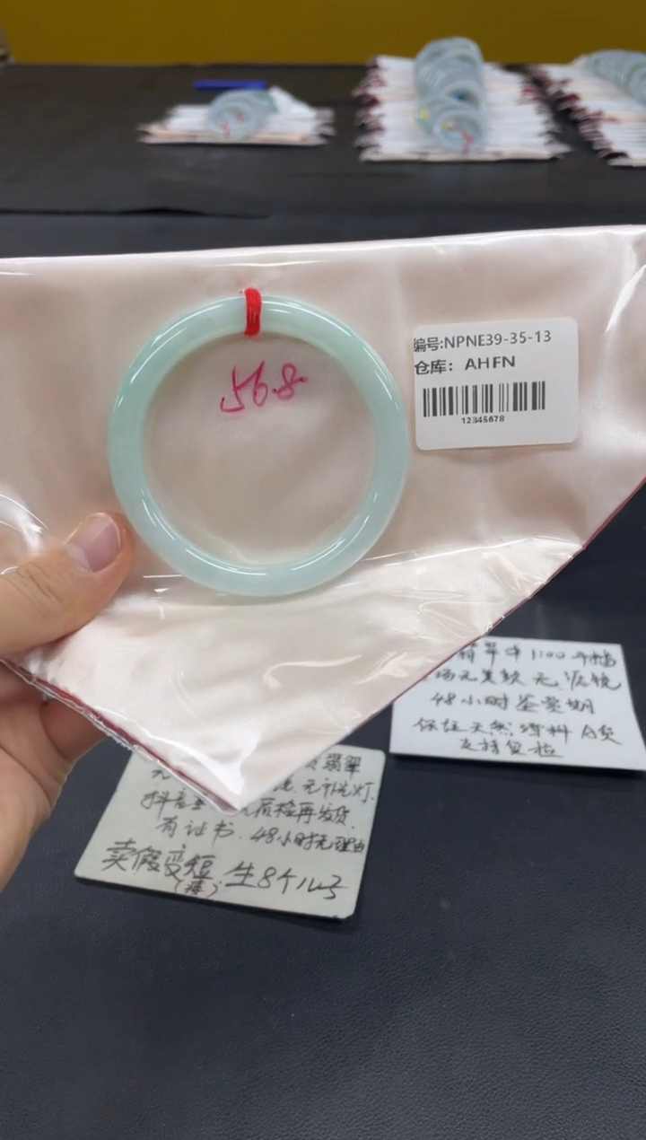 未镶嵌手镯翡翠翡翠手镯