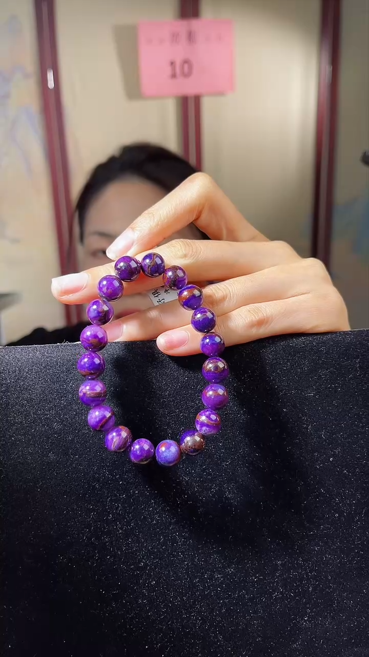 【闪购商品】苏纪石（舒俱来）手串未镶嵌