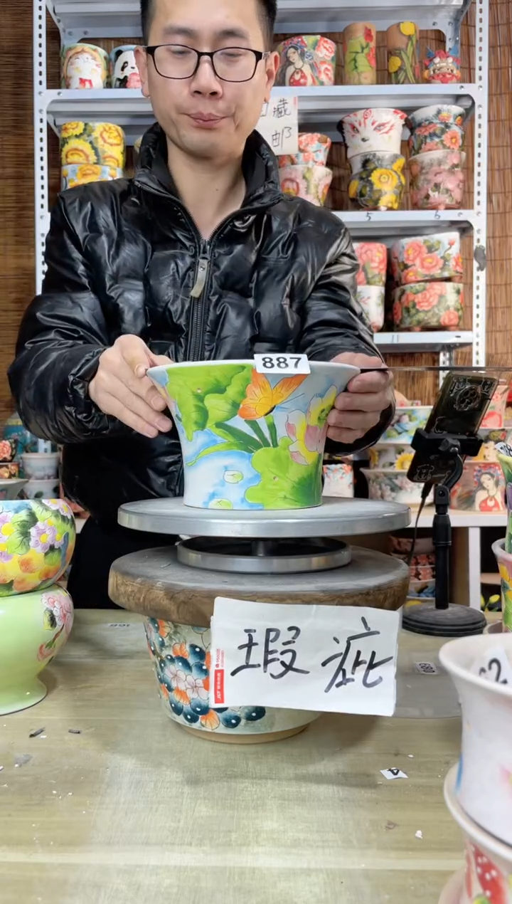 【闪购商品】摆件887陶花岛多肉陶瓷花盆罐——微瑕