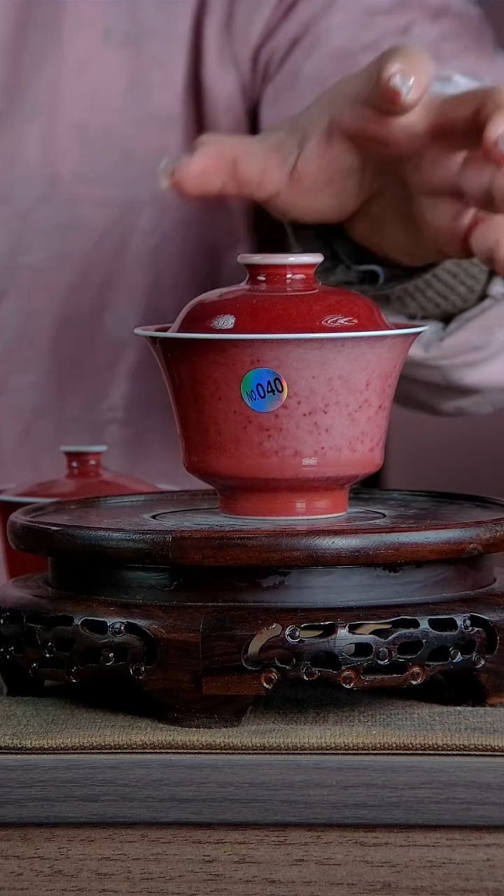 【闪购商品】景韵堂仿清茶叶末釉