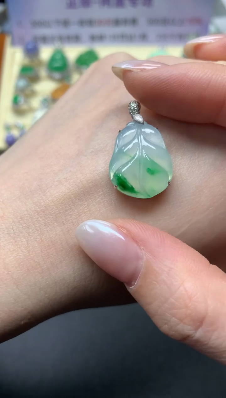 【闪购商品】翡翠吊坠(不含链)18K金镶嵌吊坠|4200+420
