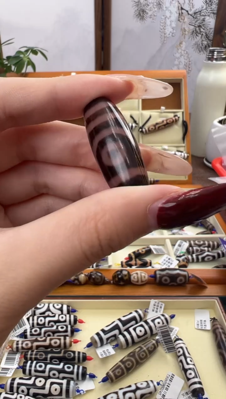 【闪购商品】玛瑙/玉髓吊坠(不含链)未镶嵌46.