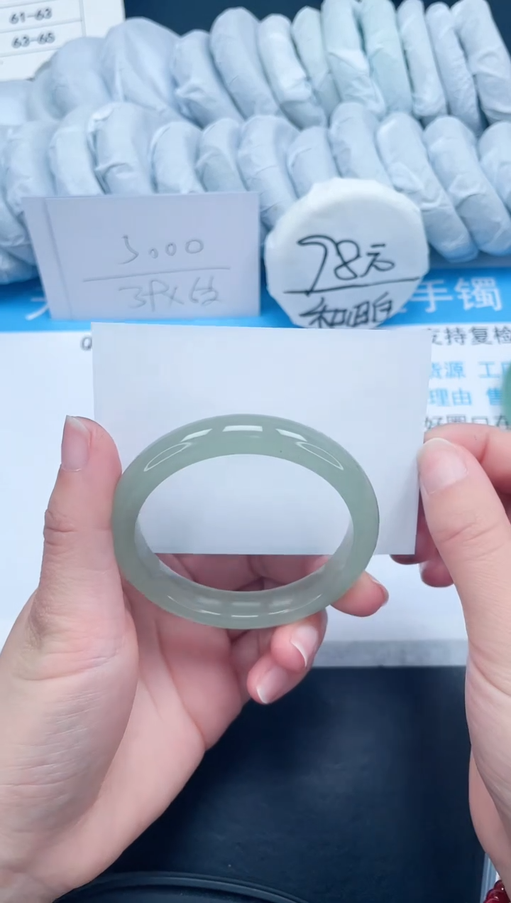 【闪购商品】石英质玉手镯未镶嵌42-54