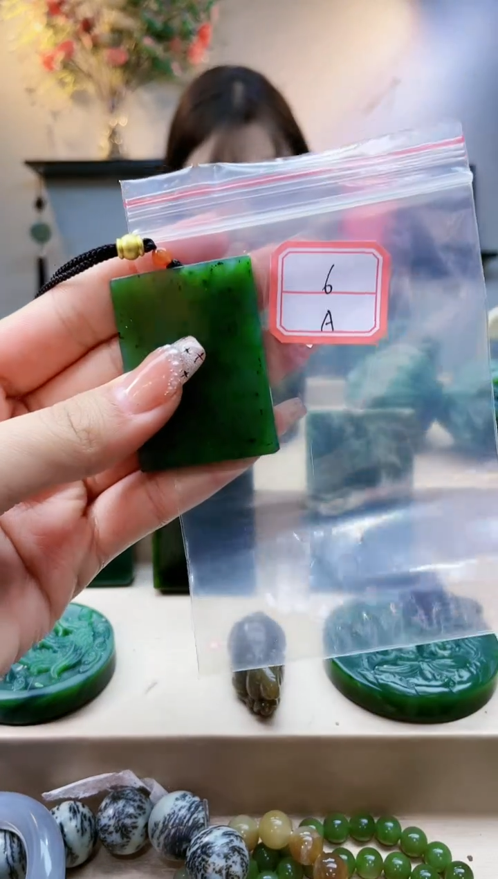 【闪购商品】和田玉挂件未镶嵌1