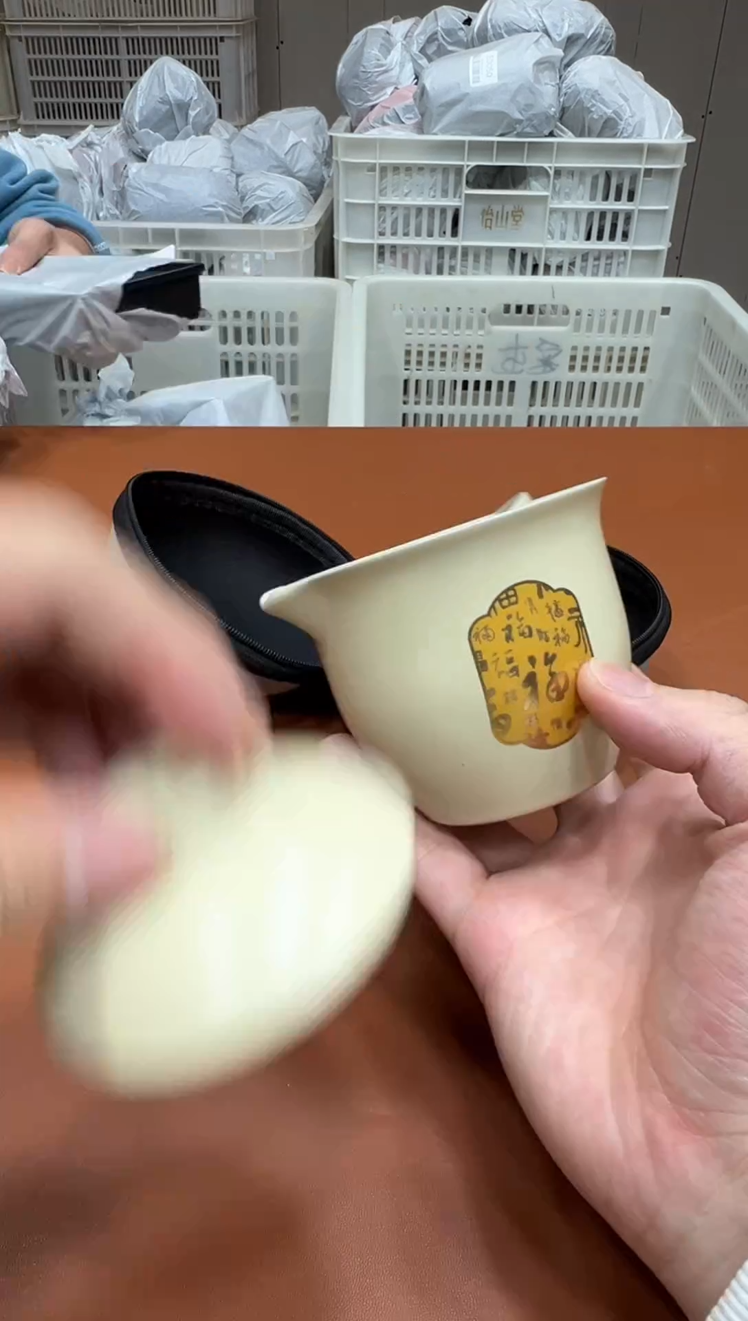 11【闪购商品】11111111111