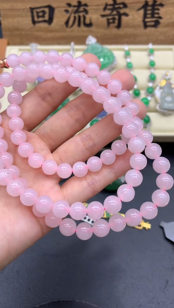 翡翠未镶嵌颈饰442-中国好珍宝