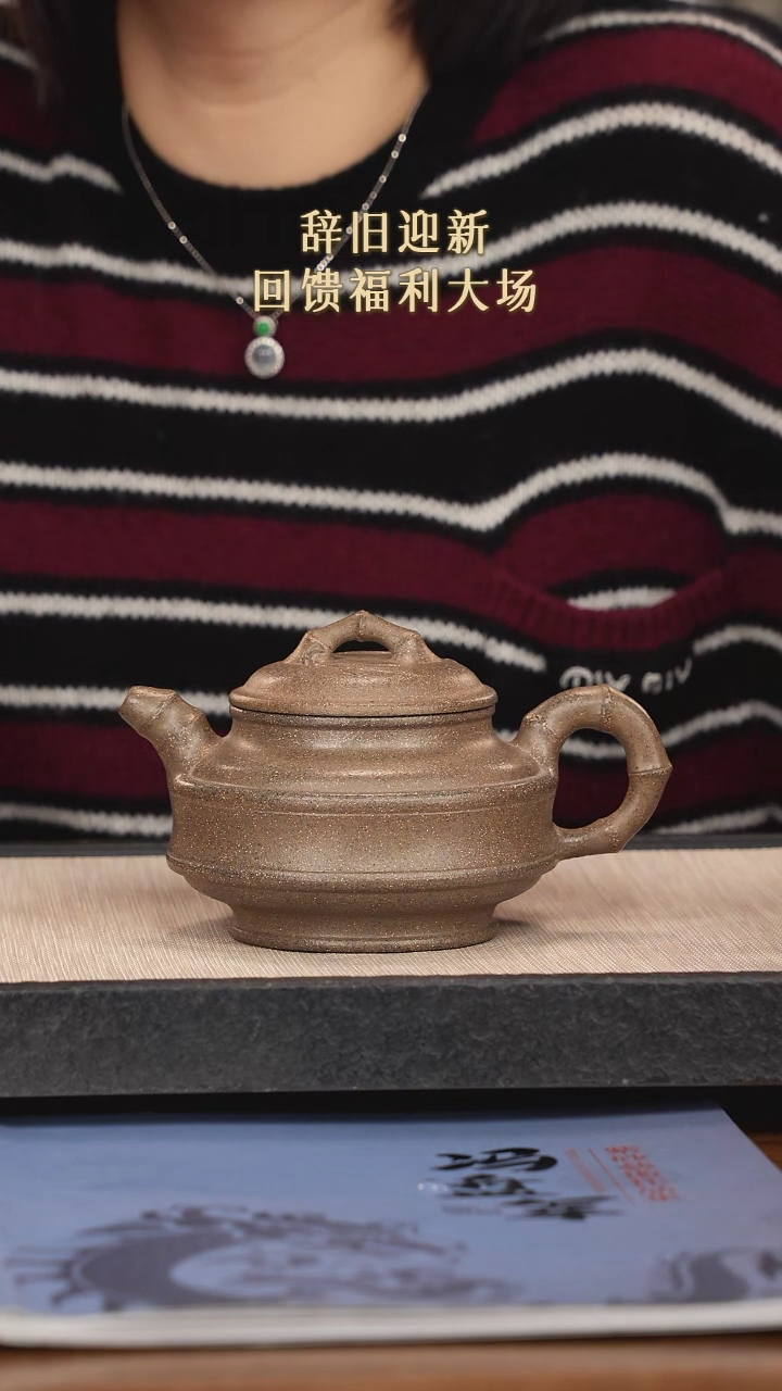 【闪购商品】紫砂茶壶紫砂紫砂紫砂