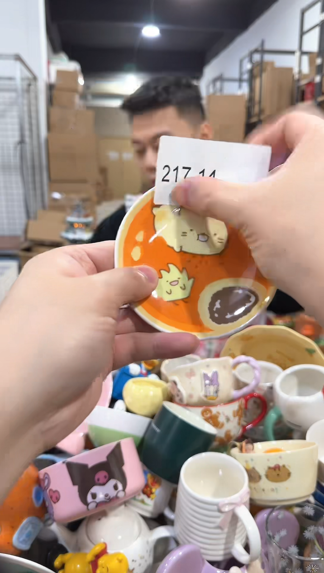 瓷片217-14孤品默认微瑕不退不换