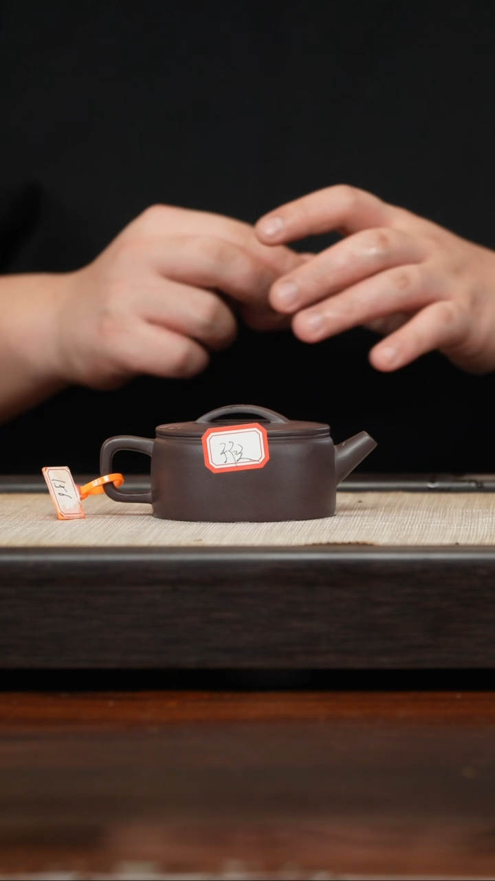 【闪购商品】紫砂茶壶微瑕四底汉瓦140cc