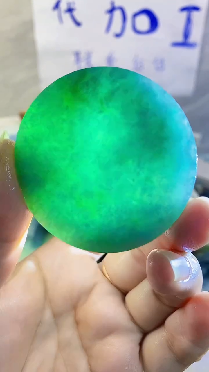 散珠翡翠纯天然翡翠A货17