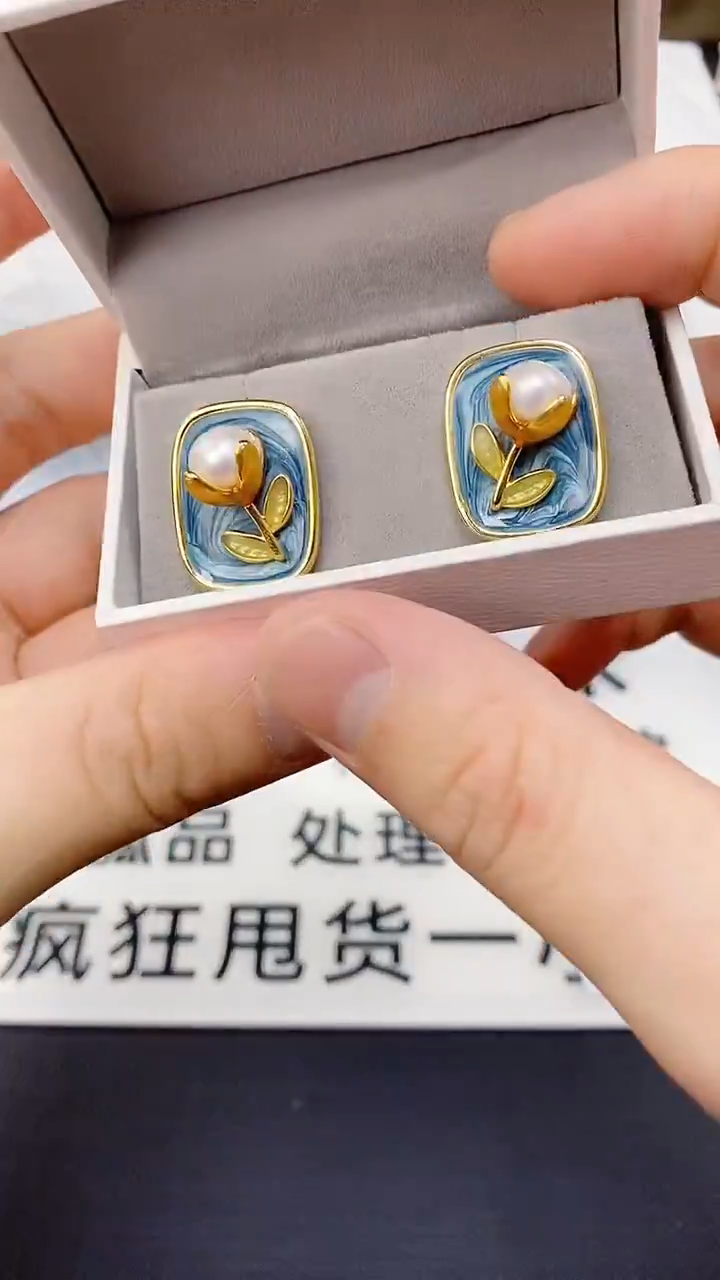 未镶嵌耳饰淡水珍珠ED1066