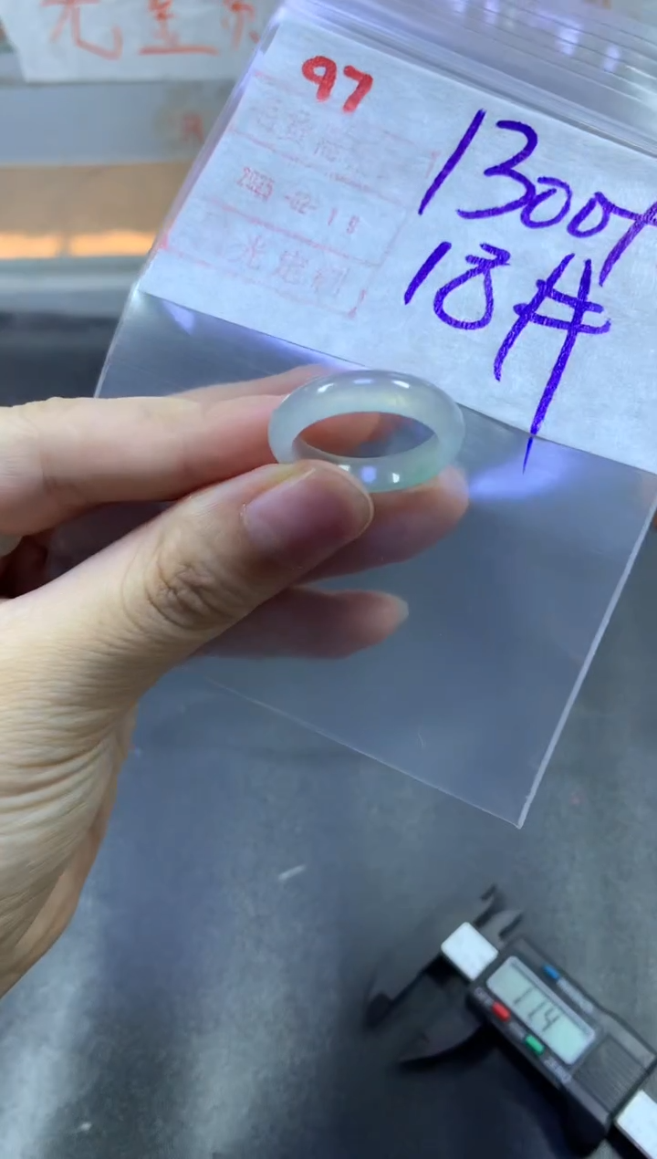 【闪购商品】定制翡翠未镶嵌戒圈18#1310毛细需精细抛光
