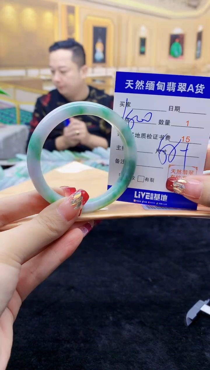 【闪购商品】翡翠手镯未镶嵌    T078435.66-28
