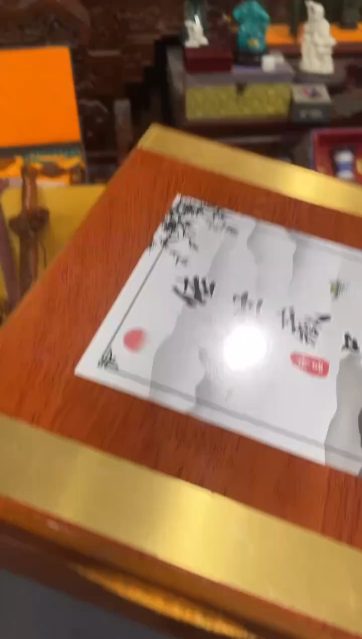 -------小丫套盒