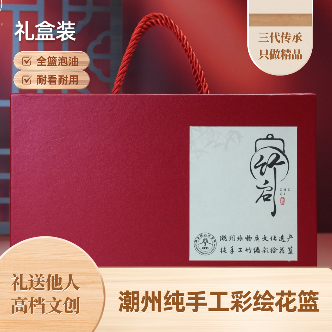 爆款文创礼盒15公分潮汕新婚礼物送礼纯手工彩绘文创摆件