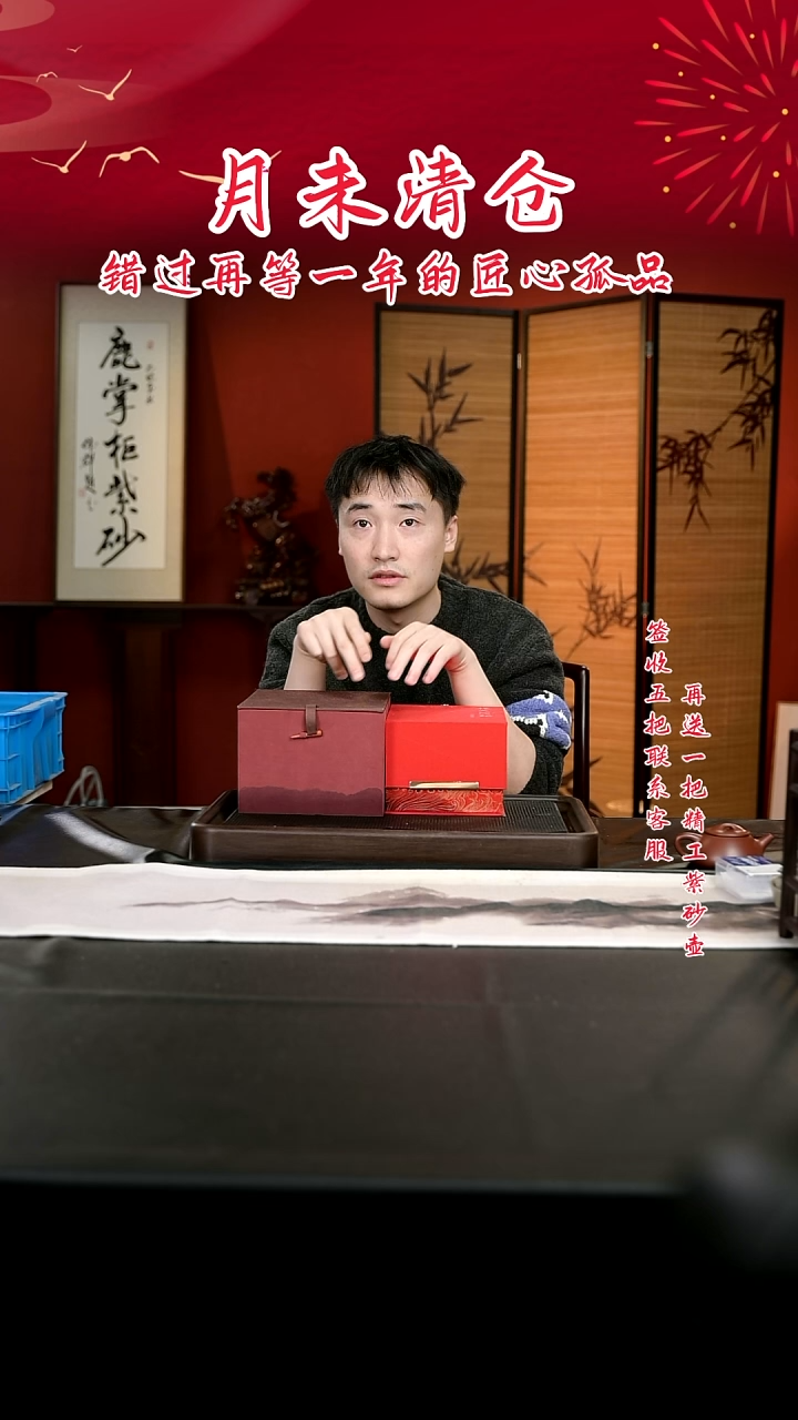 茶壶紫砂紫砂壶1