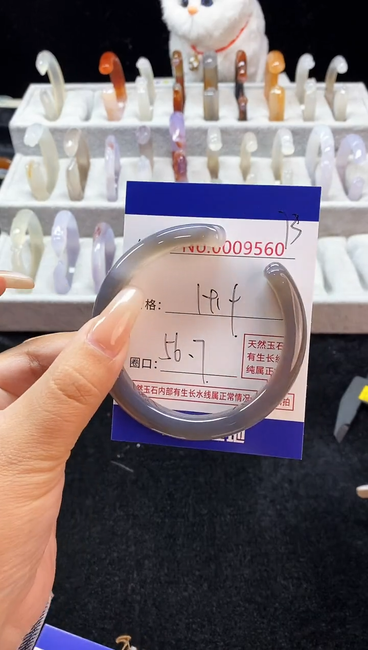 【闪购商品】玛瑙/玉髓手镯未镶嵌73