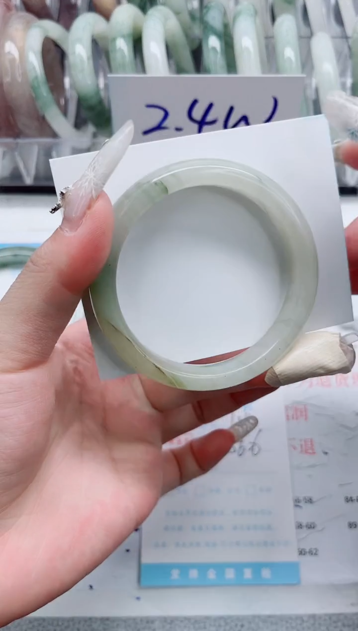 【闪购商品】石英质玉手镯未镶嵌A124-56.6