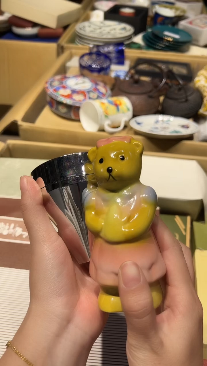 1108好好好好好好好