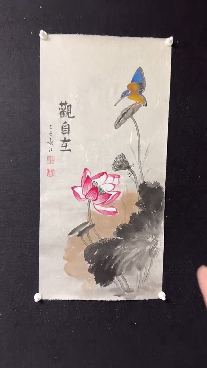 国画朱毅江国画作品链接
