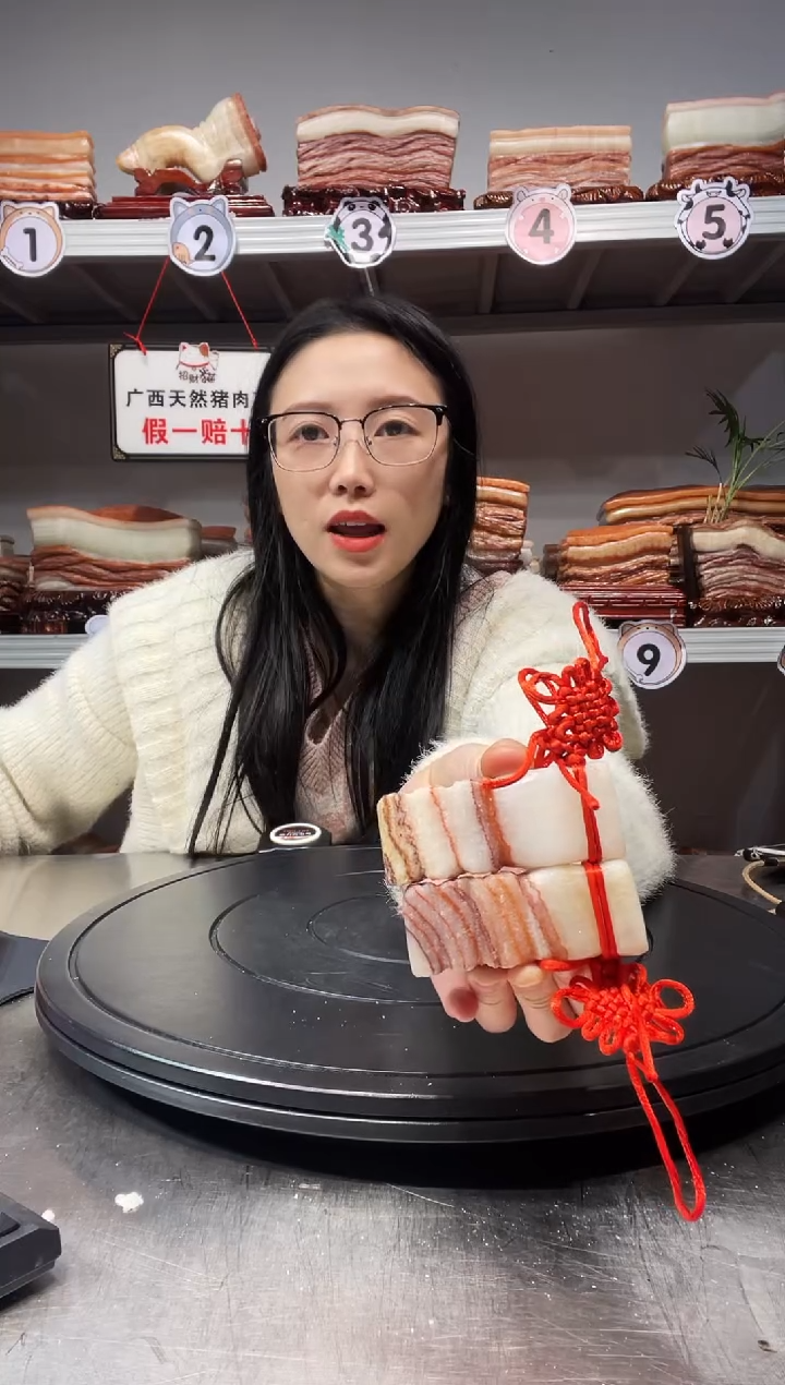 【闪购商品】广西天然猪肉石挂件摆件88888888
