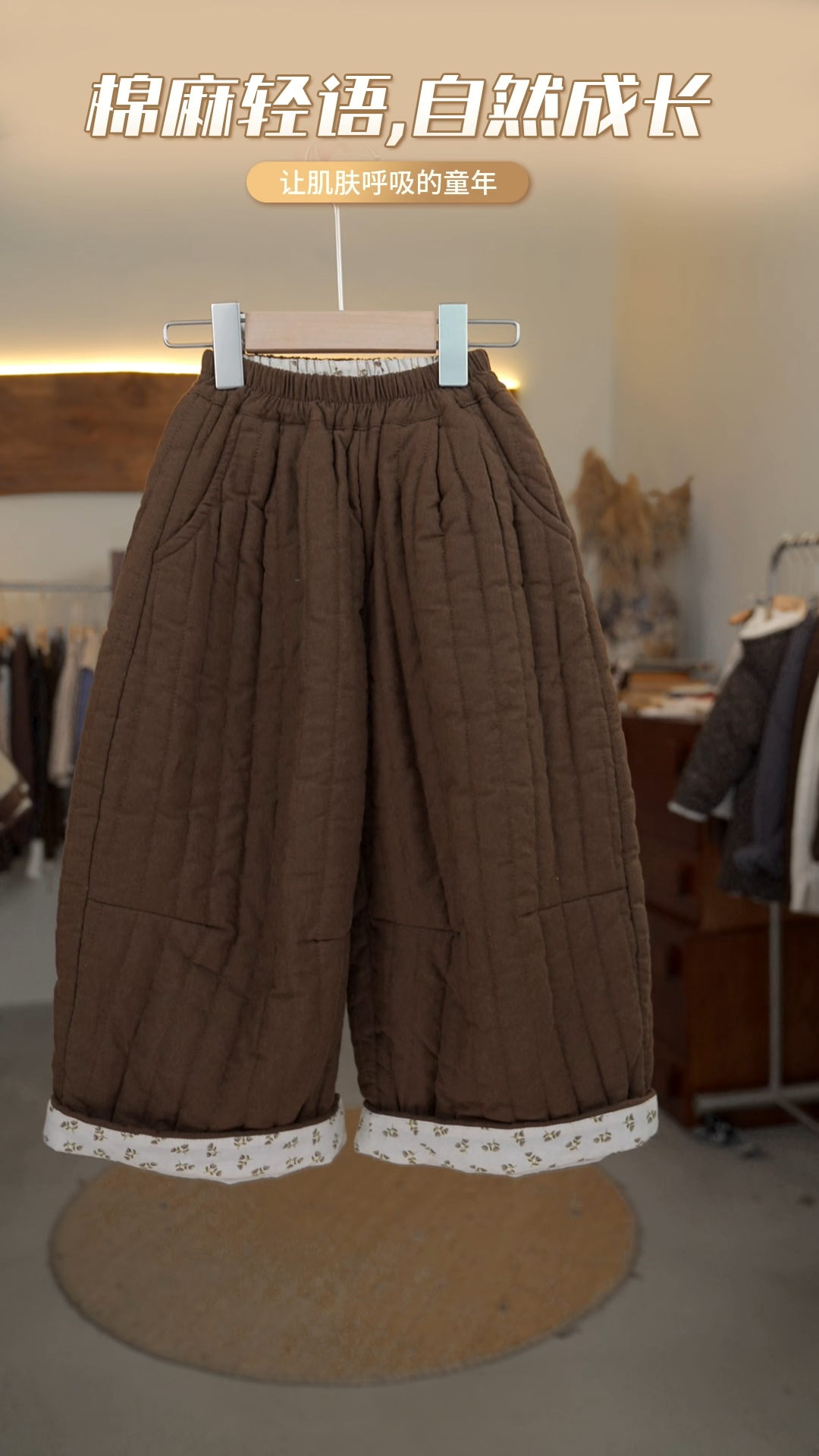 冬季新款冬款长裤女童森系碎花加厚复古夹棉麻长裤8k319