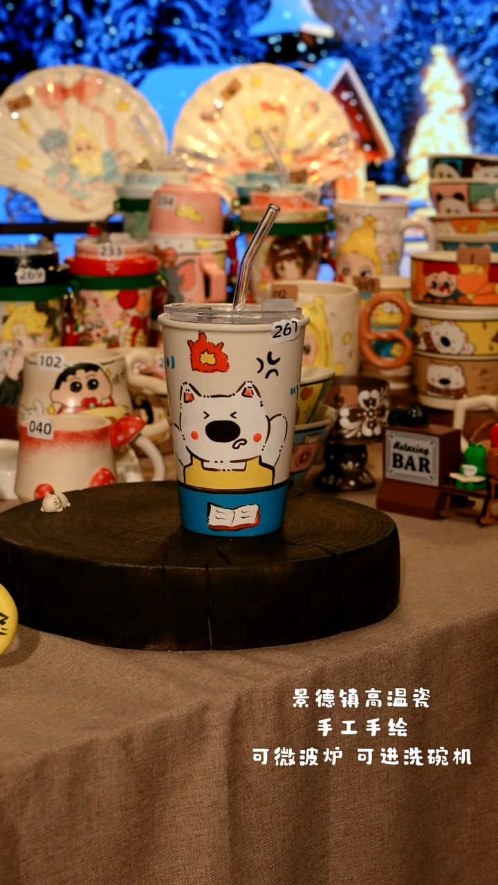 陶瓷261景德镇原创设计师款高温陶瓷手工手绘