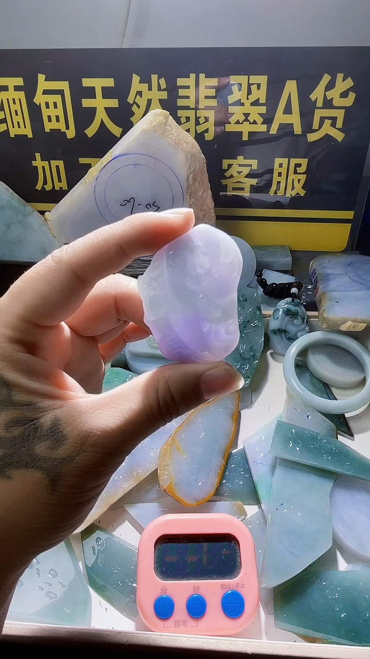 未镶嵌定制翡翠丰*杉翡翠828