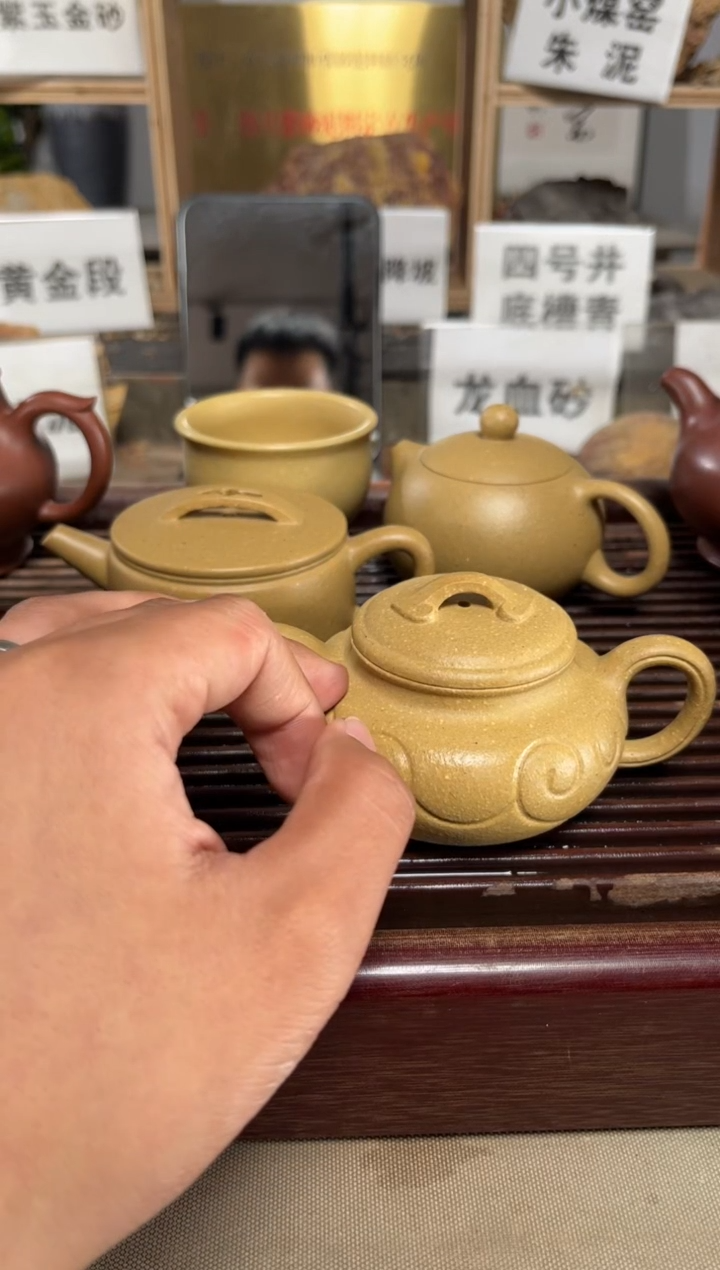 【闪购商品】紫砂茶壶梨皮本绿仿古如意