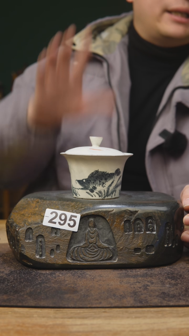 【闪购商品】甘石陶艺福利福利295