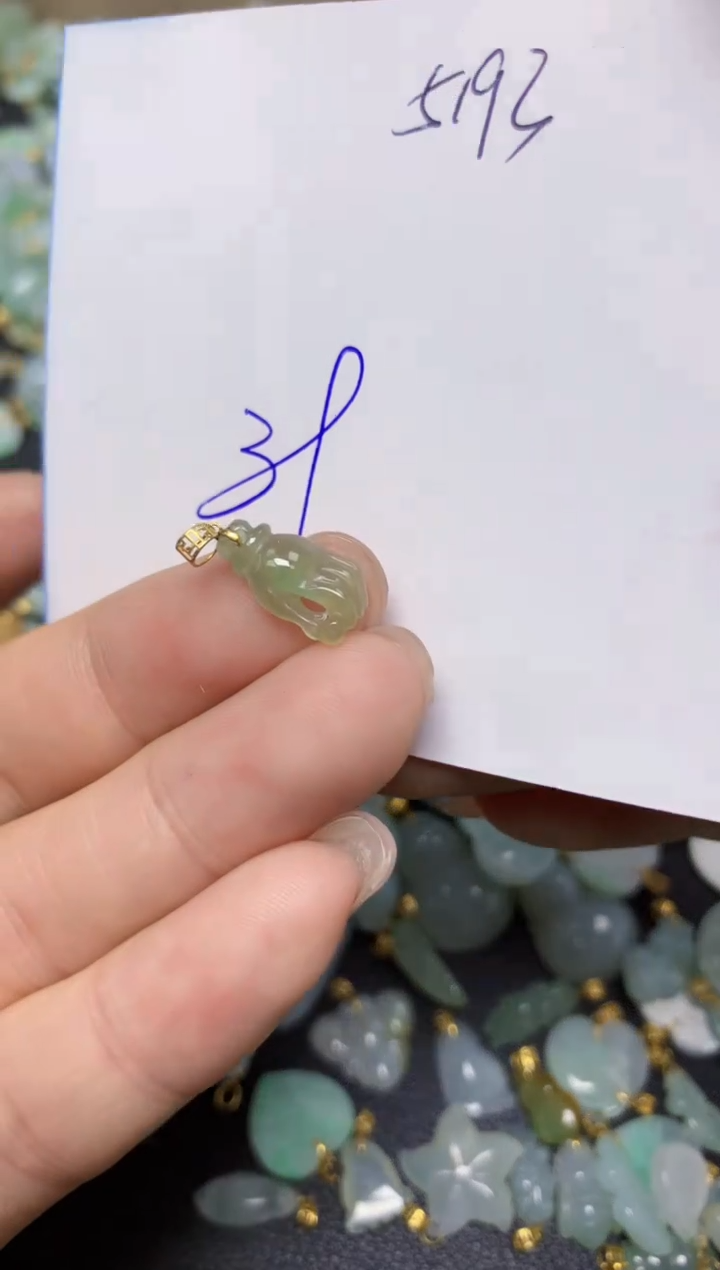 【闪购商品】翡翠挂件18K金镶嵌 天然翡翠A货