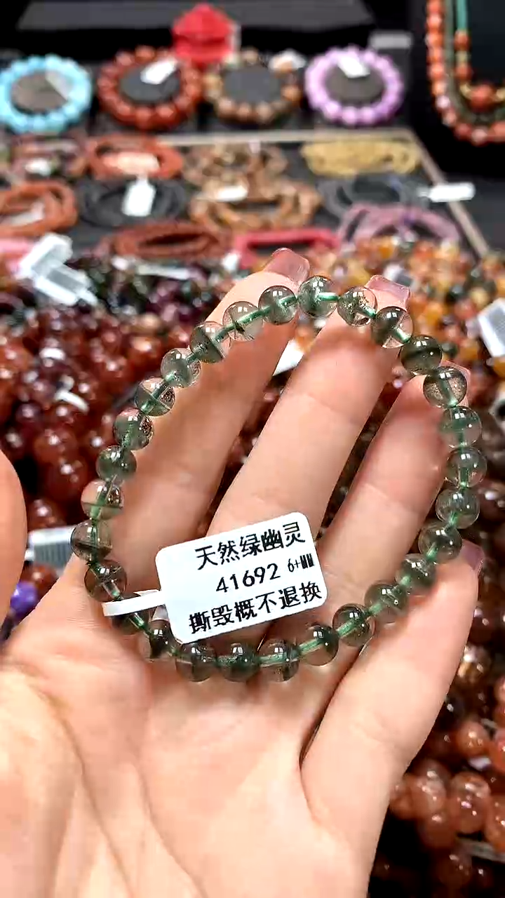 【闪购商品】水晶手串未镶嵌6+******