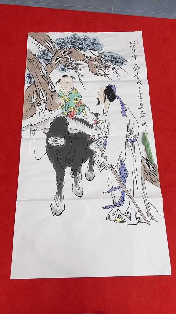 国画111111111111111