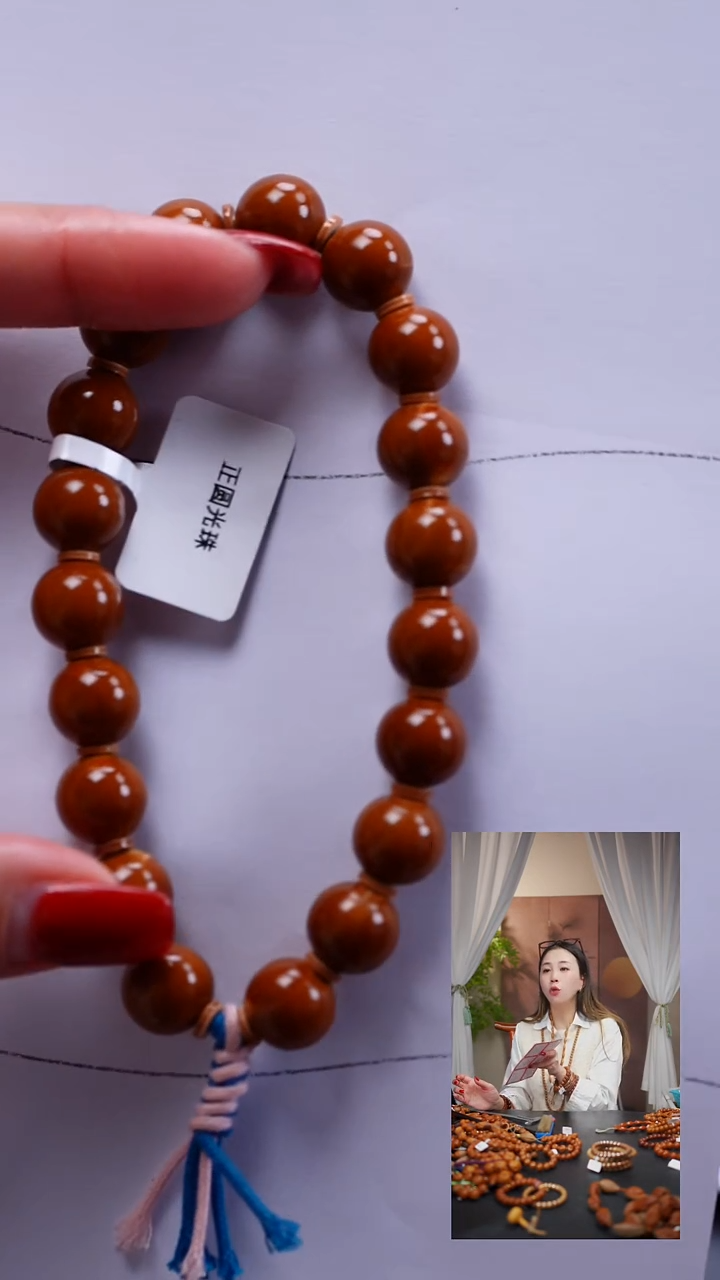 吊坠橄榄核h****b橄榄核
