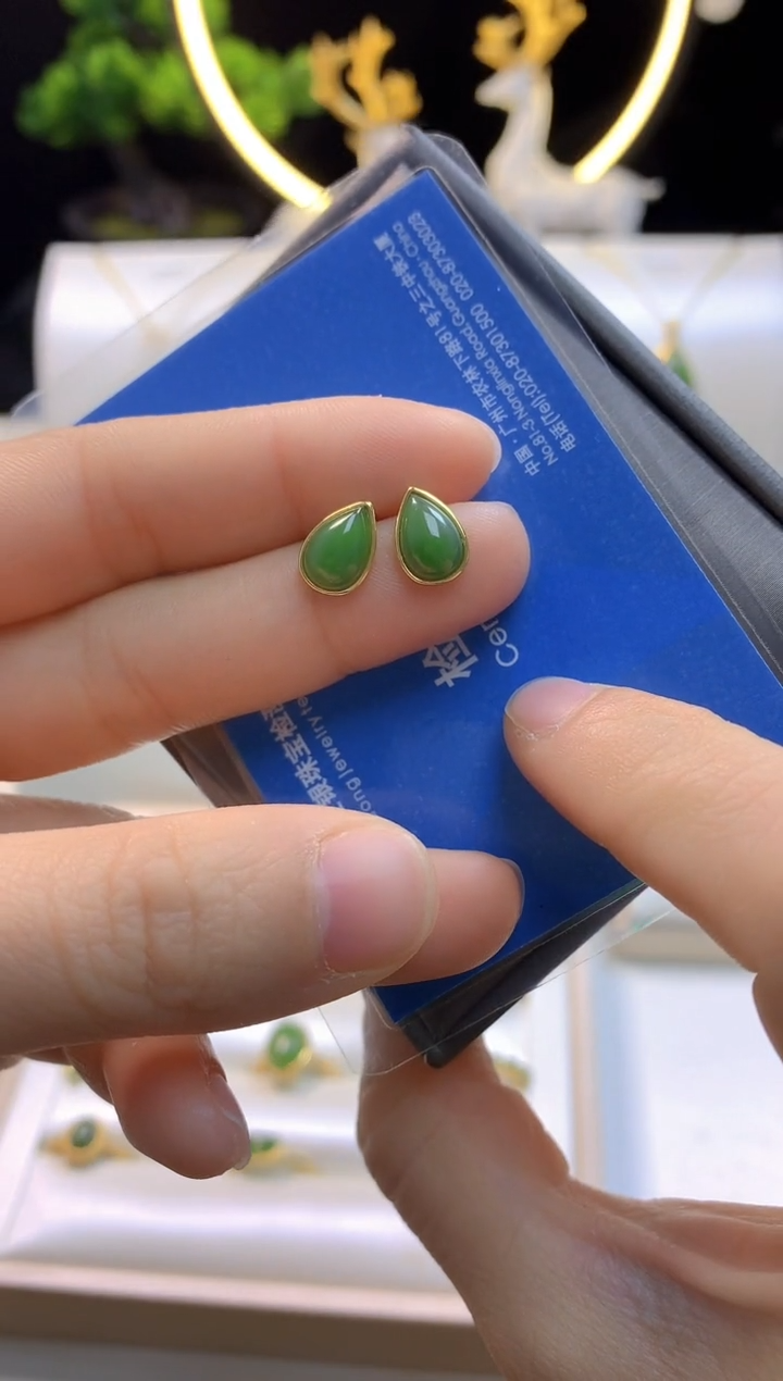 【闪购商品】和田玉耳钉银S925镀金镶嵌水滴