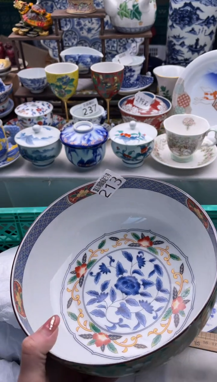 【闪购商品】瓷片宜品陶瓷感谢支持