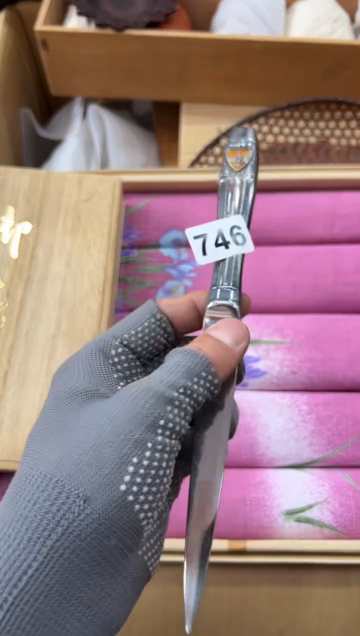 瓷片746中古商品，谨慎参拍