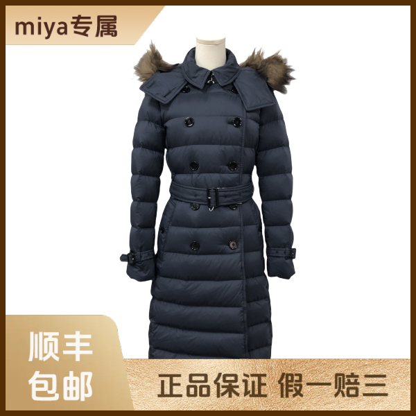 妃鱼/博柏利/聚酰胺纤维/羽绒服/95新/M3/6