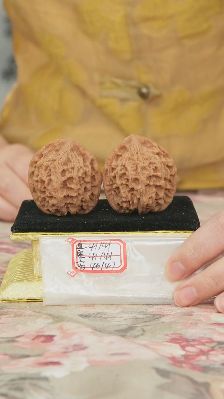 把件文玩核桃龙纹官帽