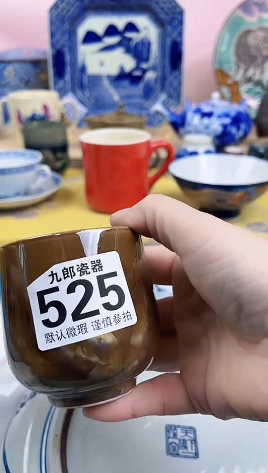 天***悠全场满18 包邮525