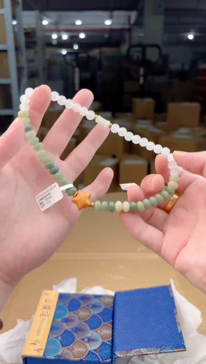 禧一文玩菩提类手串无礼盒