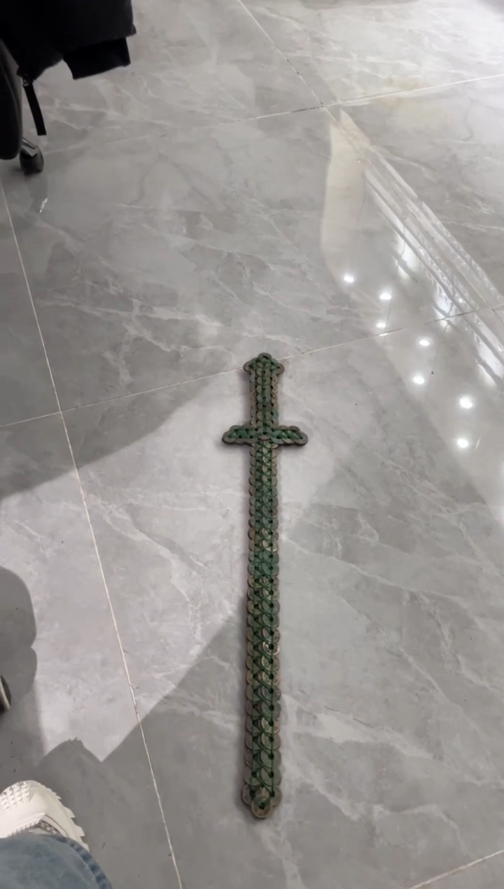 【闪购商品】铜开元古剑一把带盒子