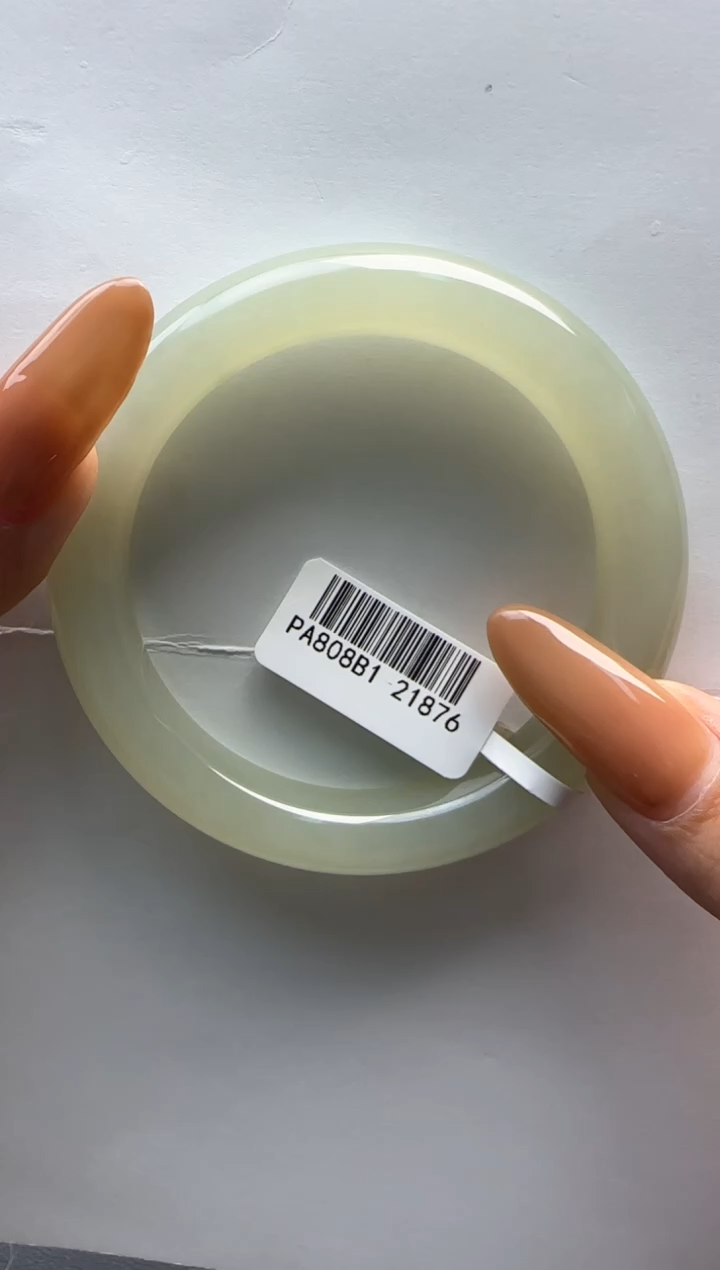 【闪购商品】和田玉手镯未镶嵌56