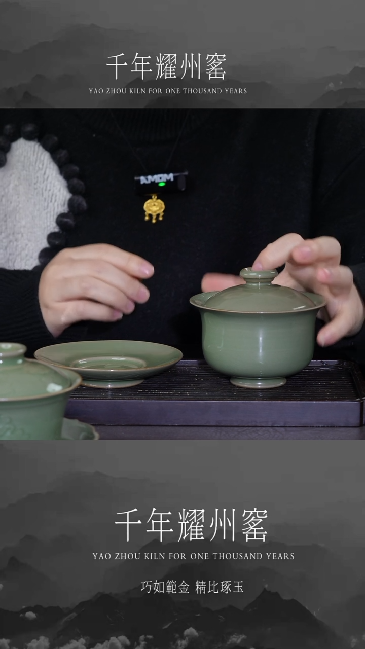 【闪购商品】耀州窑素面樽型盖碗