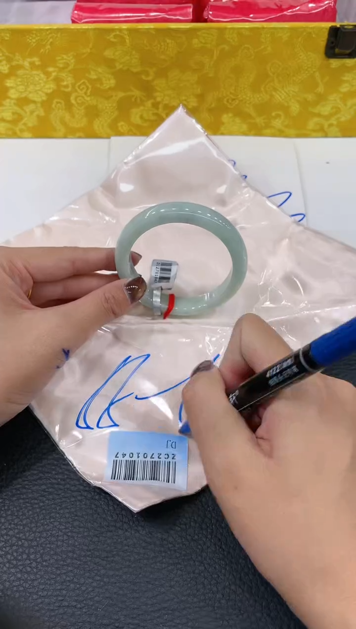 【闪购商品】翡翠手镯未镶嵌手镯