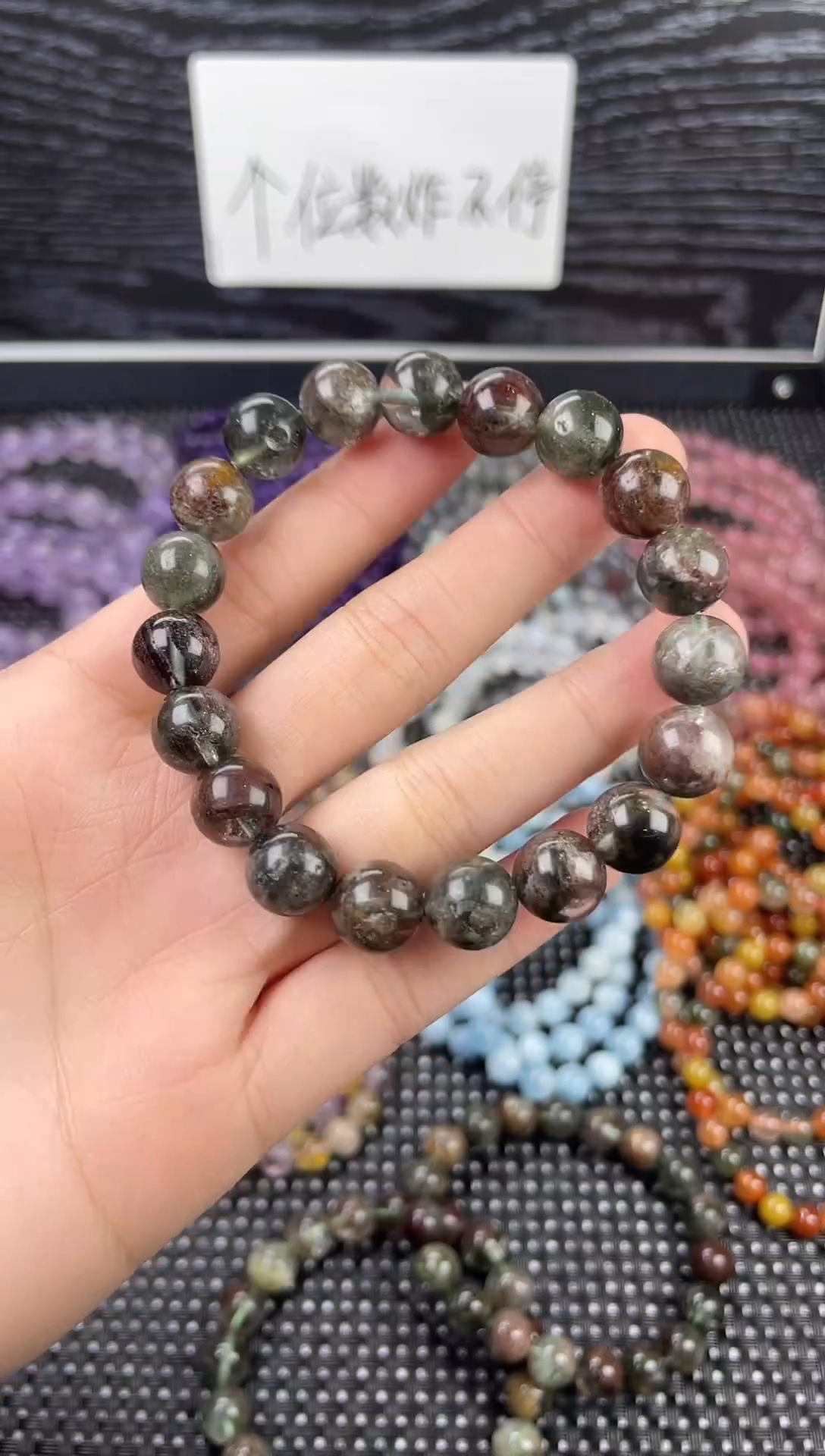 未镶嵌手串水晶绿幽灵10mm