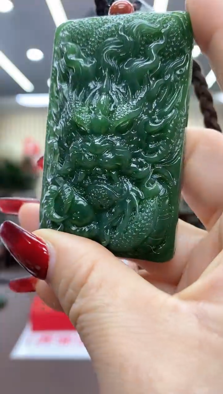 【闪购商品】和田玉吊坠未镶嵌吊坠